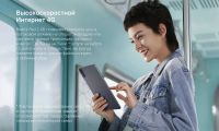 Лот: 25772441. Фото: 18. Новый. Xiaomi Планшет Redmi Pad...