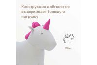 Лот: 23690989. Фото: 5. Пуф Hoff Omega