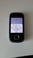 Лот: 7828496. Фото: 2. Сотовый телефон Nokia 7230. Смартфоны, связь, навигация