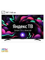 Лот: 21039668. Фото: 2. Телевизор Yuno ULX-55utcs3234... ТВ и видео