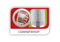 Лот: 15420694. Фото: 3. Чайник заварочный LARA LR06-10... Домашний быт