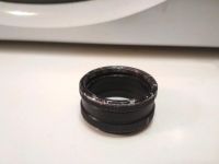 Лот: 11069035. Фото: 7. Зенитар МС 50мм f/1.9 советский...