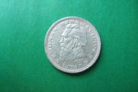 Лот: 16803323. Фото: 3. Литва 5 лит 1936 г. Йонас Басанавичюс... Коллекционирование, моделизм