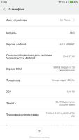 Лот: 8830703. Фото: 7. Xiaomi MI5