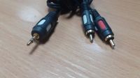 Лот: 18827542. Фото: 2. Cable MiniJack 3.5 mm - 2 RCA... Комплектующие
