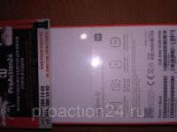 Лот: 11621643. Фото: 5. Смартфон Xiaomi Redmi 5 3GB+32GB...