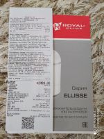 Лот: 17667887. Фото: 2. Увлажнитель воздуха Royal Clima... Тепловое оборудование, климат