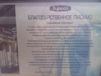 Лот: 4571568. Фото: 3. Ремонт Холодильников. Авторизованный... Услуги