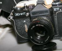 Лот: 8957172. Фото: 4. Зенит -ет гелиос44-2 новый. Красноярск