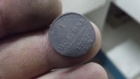 Лот: 10734846. Фото: 2. Немалая редкость в сохране. Отличная... Монеты