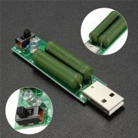 Лот: 10668266. Фото: 3. USB нагрузка для тестера 1А... Красноярск