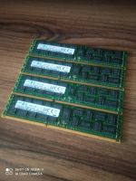 Лот: 17877809. Фото: 2. Оперативная память Samsung ddr3... Комплектующие