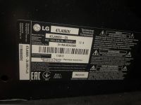 Лот: 22463575. Фото: 2. Телевизор LG 47LA860V. ТВ и видео