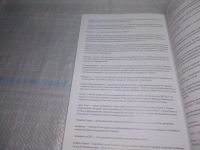 Лот: 25717092. Фото: 9. озр.. вбр ..(2092311) Судья Дредд...