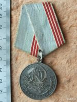 Лот: 11829970. Фото: 8. Медаль Ветеран труда СССР неплохая