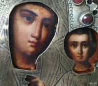 Лот: 13438856. Фото: 2. Икона Смоленская Богородица. Живопись, скульптура, фото