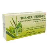 Лот: 23988555. Фото: 2. Плантаглюцид гранулы для приг... Медицина