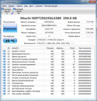 Лот: 6062117. Фото: 4. Core2Duo-E7200@2.53GHz/2GB@PC2-6400... Красноярск