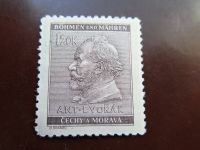 Лот: 15869527. Фото: 2. Богемия и Моравия 1941 г. 100... Коллекционирование, моделизм