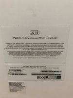 Лот: 19206427. Фото: 2. Планшет Apple Ipad 2020 Wi-Fi... Компьютеры, ноутбуки, планшеты