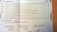 Лот: 5728338. Фото: 4. Asus M2N-E SLI, в отличном состоянии... Красноярск