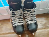 Лот: 14937328. Фото: 2. Коньки Bauer Supreme Pro 40,5... Спортивные товары