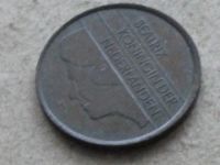 Лот: 15215133. Фото: 5. Монета 5 цент пять Нидерланды...