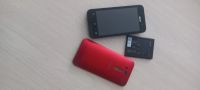 Лот: 21971154. Фото: 2. Смартфон ASUS ZB450KL GO 8 ГБ. Аксессуары