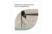 Лот: 23935807. Фото: 3. Комод Hoff Соренто. Мебель