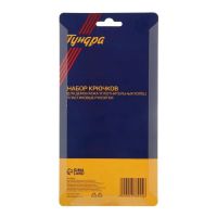 Лот: 25614399. Фото: 5. Набор крючков для демонтажа уплотнительных...