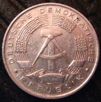 Лот: 9877196. Фото: 2. 1 пфенниг 1968 A ГДР Германия... Монеты