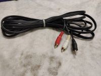 Лот: 19462824. Фото: 2. Кабель Aceline 3.5 mm jack - RCA... Аксессуары