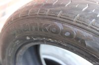 Лот: 17884824. Фото: 6. Шины летние Hankook Optima K415...