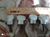 Лот: 13851913. Фото: 3. Винт с резьбой с металлической... Строительство и ремонт