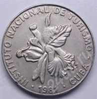 Лот: 198169. Фото: 2. Куба. 25 сентаво 1981г. Для интуристов... Монеты