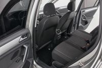 Лот: 22182356. Фото: 12. Volkswagen Tiguan 2020