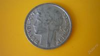 Лот: 1933077. Фото: 2. Добрый крокодил - честное лето... Монеты