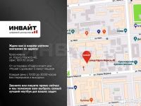 Лот: 17674316. Фото: 9. Игровой Ноутбук HP Core i7 GTX...