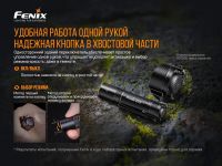 Лот: 21441180. Фото: 11. Фонарь Fenix E12V20