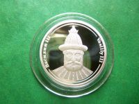 Лот: 25851467. Фото: 3. Серия "Правители России". Василий... Коллекционирование, моделизм