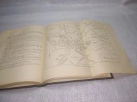 Лот: 15224532. Фото: 18. вб(2092324)Тацит Корнелий, Сочинения...