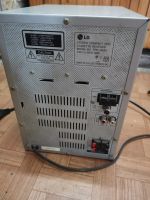 Лот: 16420150. Фото: 2. Музыкальный центр LG. Аудиотехника