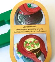 Лот: 5514500. Фото: 4. Ключ для открывания винтовых крышек... Красноярск