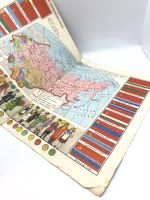 Лот: 11653101. Фото: 6. 📙 Атлас " Наша Родина" для третьего...