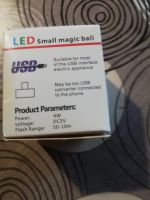 Лот: 18832347. Фото: 3. Светодиодный диско шар питание... Красноярск