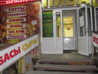 Лот: 3941935. Фото: 3. Аренда помещения 20 кв.м. Недвижимость