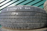 Лот: 4312442. Фото: 5. Brigestone 215/60 R17 (докатка...