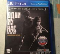 Лот: 11291464. Фото: 4. PS 4 игры. Красноярск