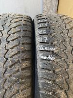 Лот: 21451925. Фото: 4. 2шт. 215-60-R17 Cordiant Sno-Max. Красноярск