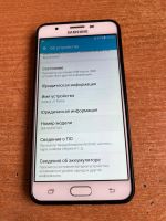 Лот: 25028118. Фото: 2. Samsung Galaxy J7 Prime 32Gb... Смартфоны, связь, навигация